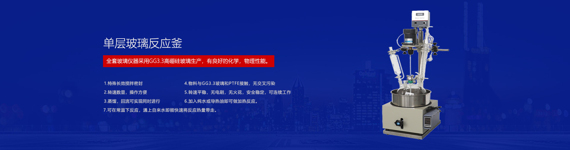 不銹鋼超聲波振動(dòng)篩解決了易團(tuán)聚，高靜電，高精細(xì)，高密度，輕比重等難題。