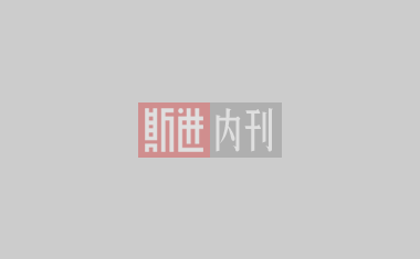 超聲波振頭