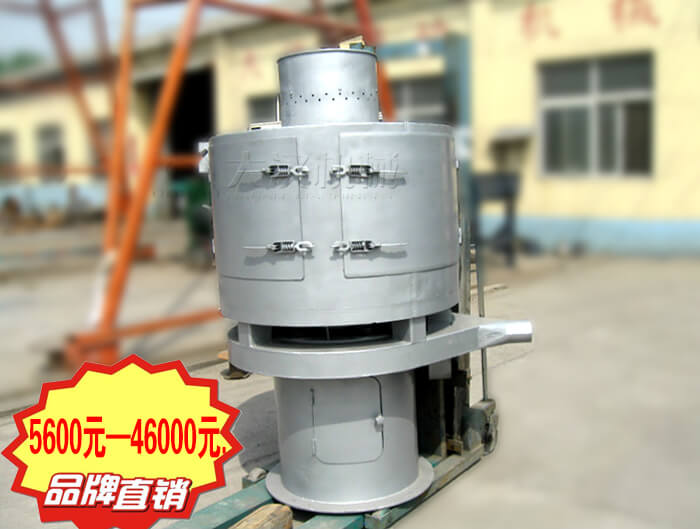 氣流篩粉機(jī)多少錢一臺(tái)？
